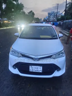 Toyota Axio 1.5 Hybrid 2WD 2015 Pearl