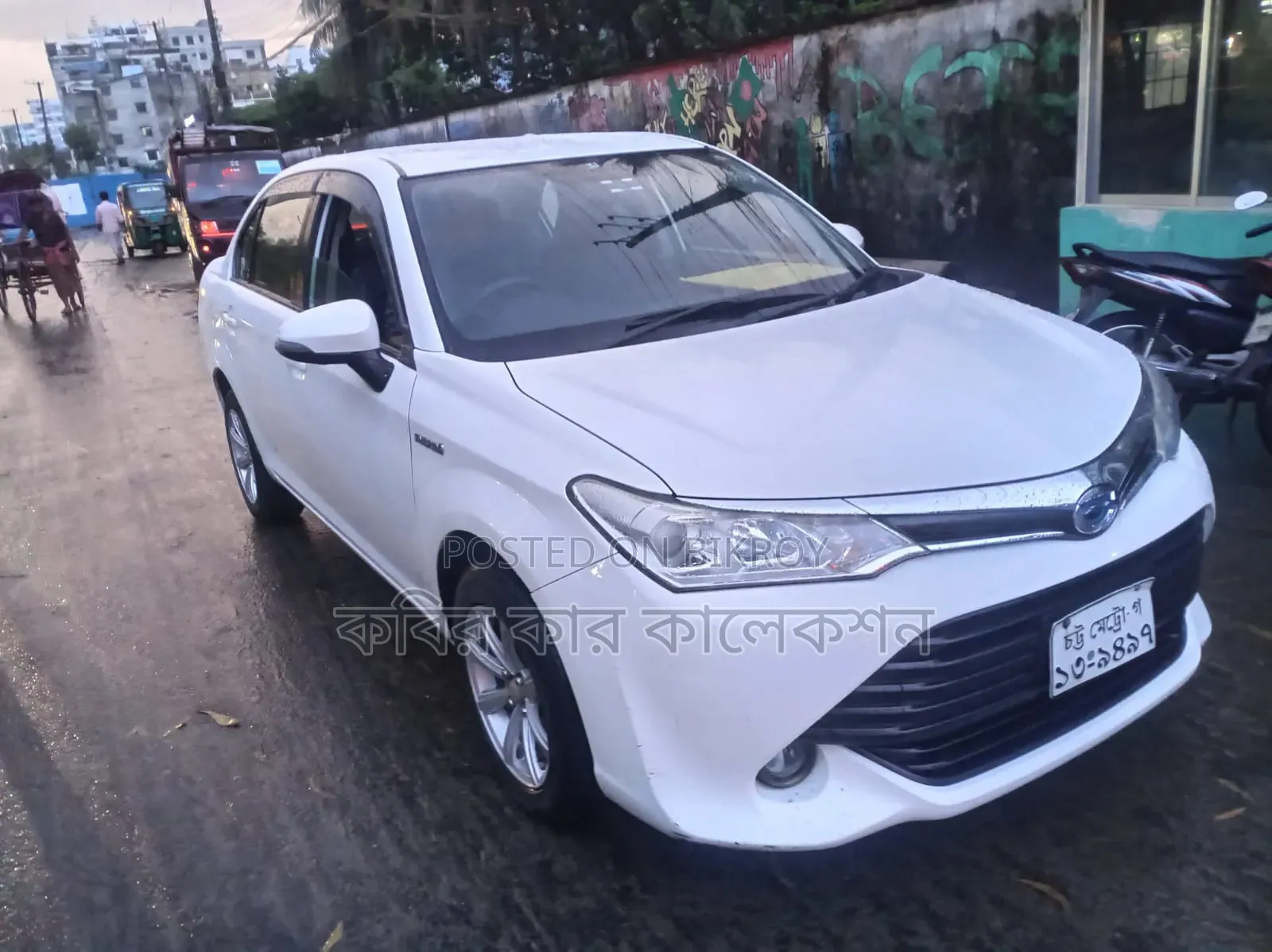 Toyota Axio 1.5 Hybrid 2WD 2015 Pearl