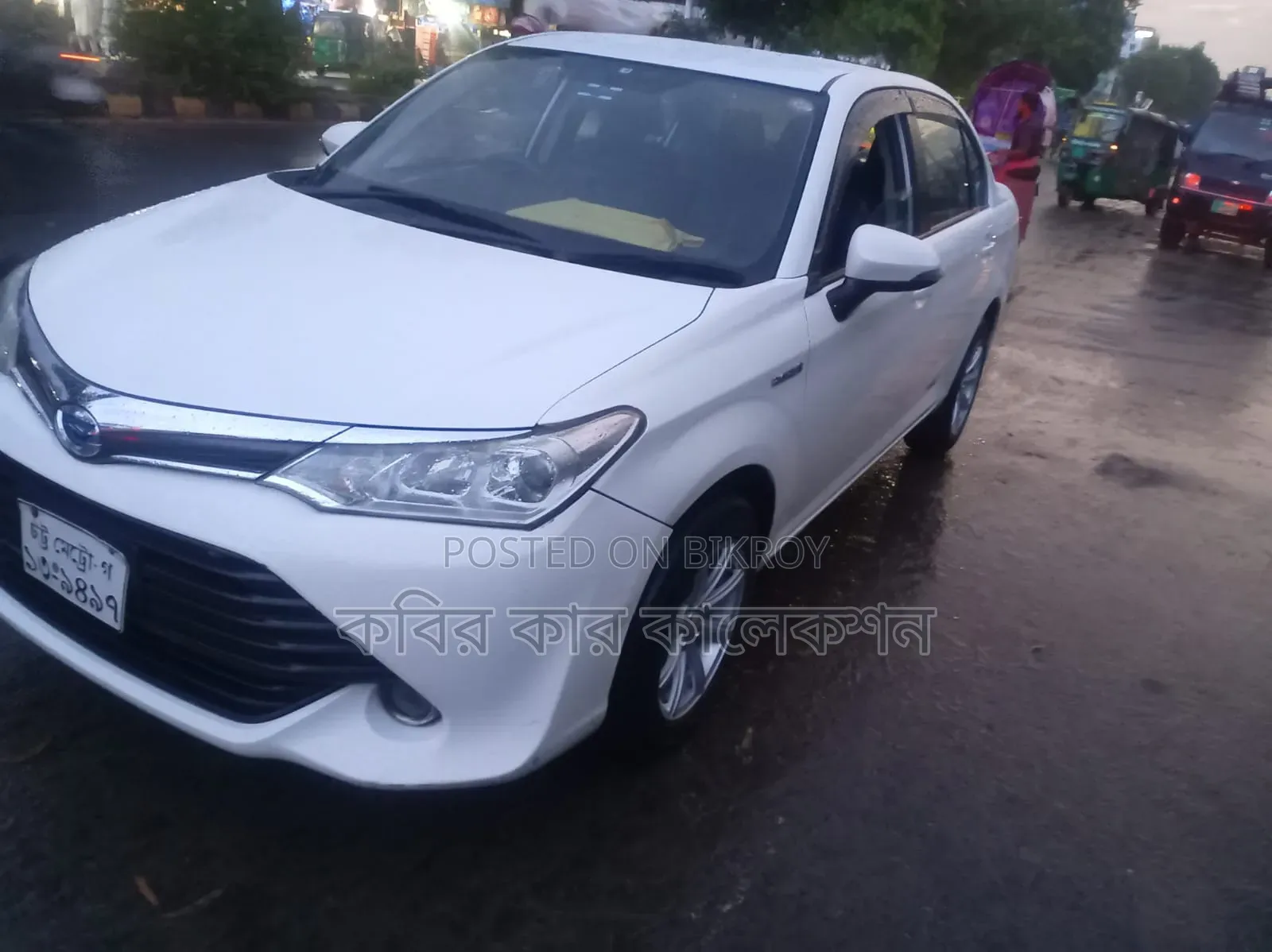 Toyota Axio 1.5 Hybrid 2WD 2015 Pearl