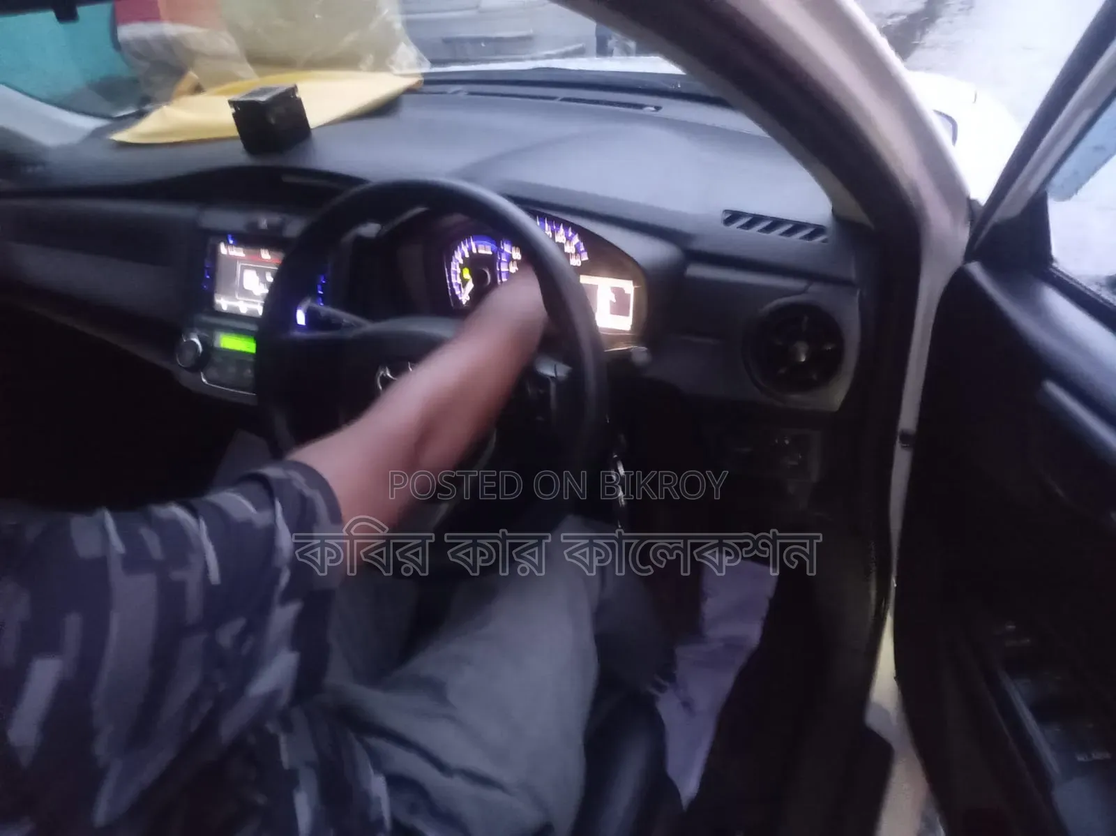 Toyota Axio 1.5 Hybrid 2WD 2015 Pearl
