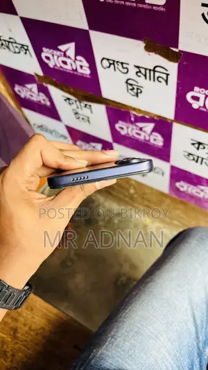 Vivo Y05 ১২৮ জিবি ব্লু