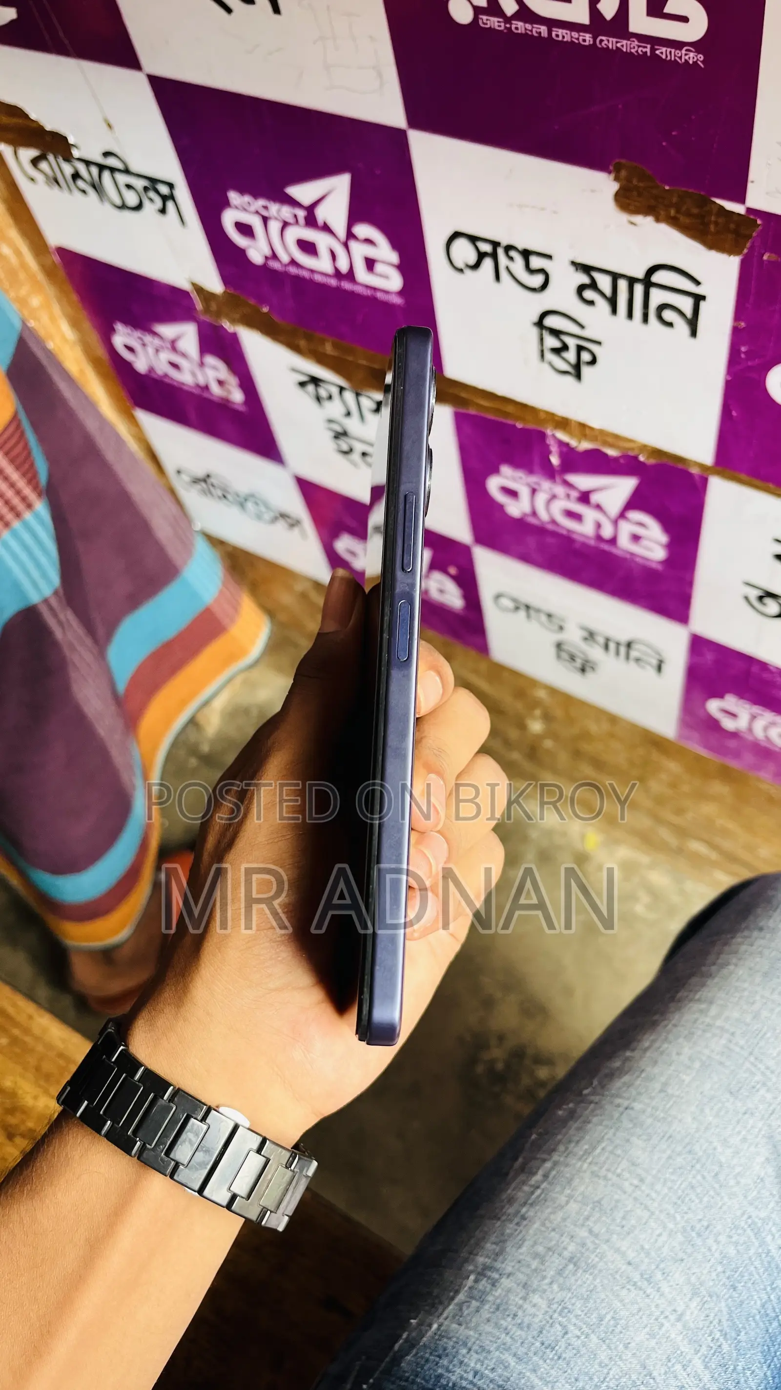 Vivo Y05 ১২৮ জিবি ব্লু