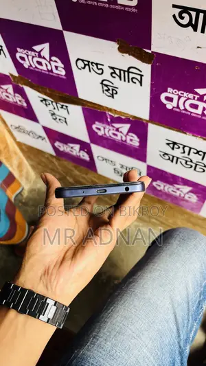 Vivo Y05 ১২৮ জিবি ব্লু