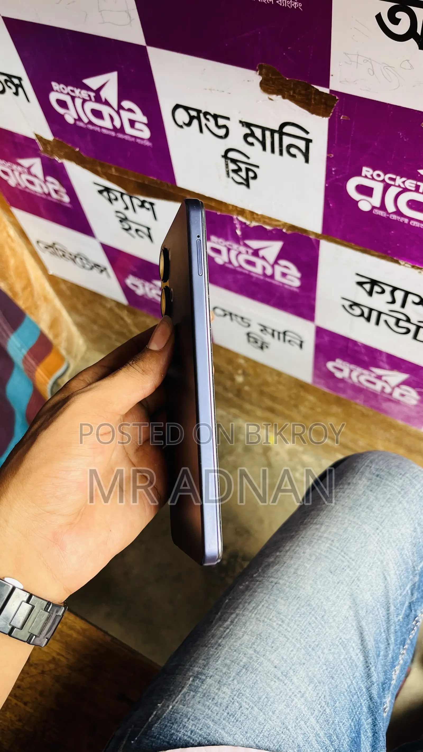Vivo Y05 ১২৮ জিবি ব্লু