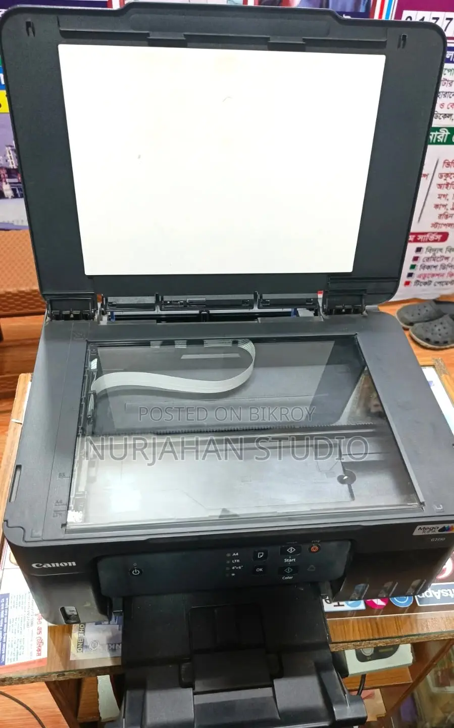 Canon PIXMA G2730 Multifunction Colour Printer for urgent sale