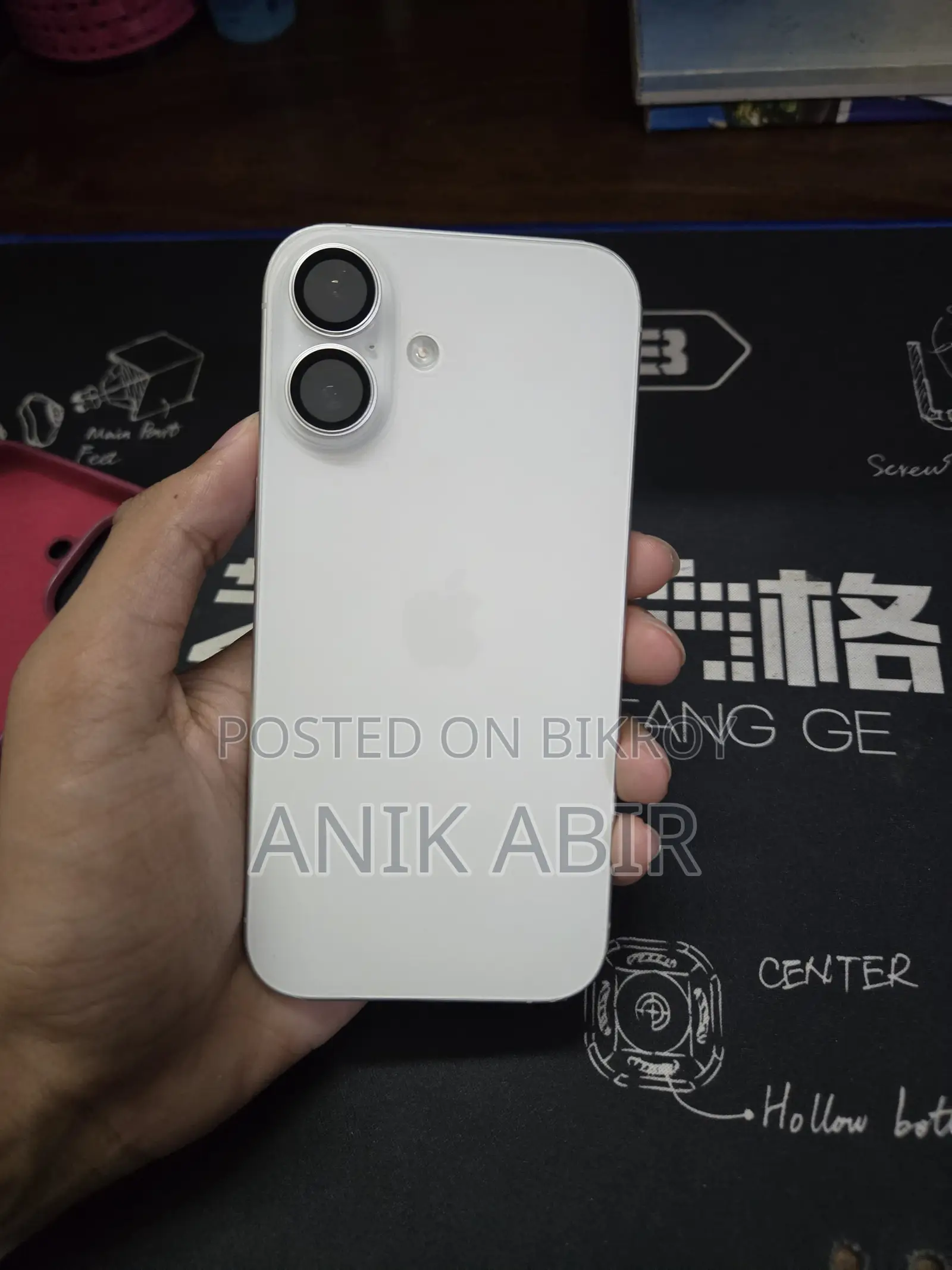 Apple iPhone 16 128 GB White