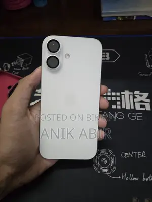Apple iPhone 16 128 GB White