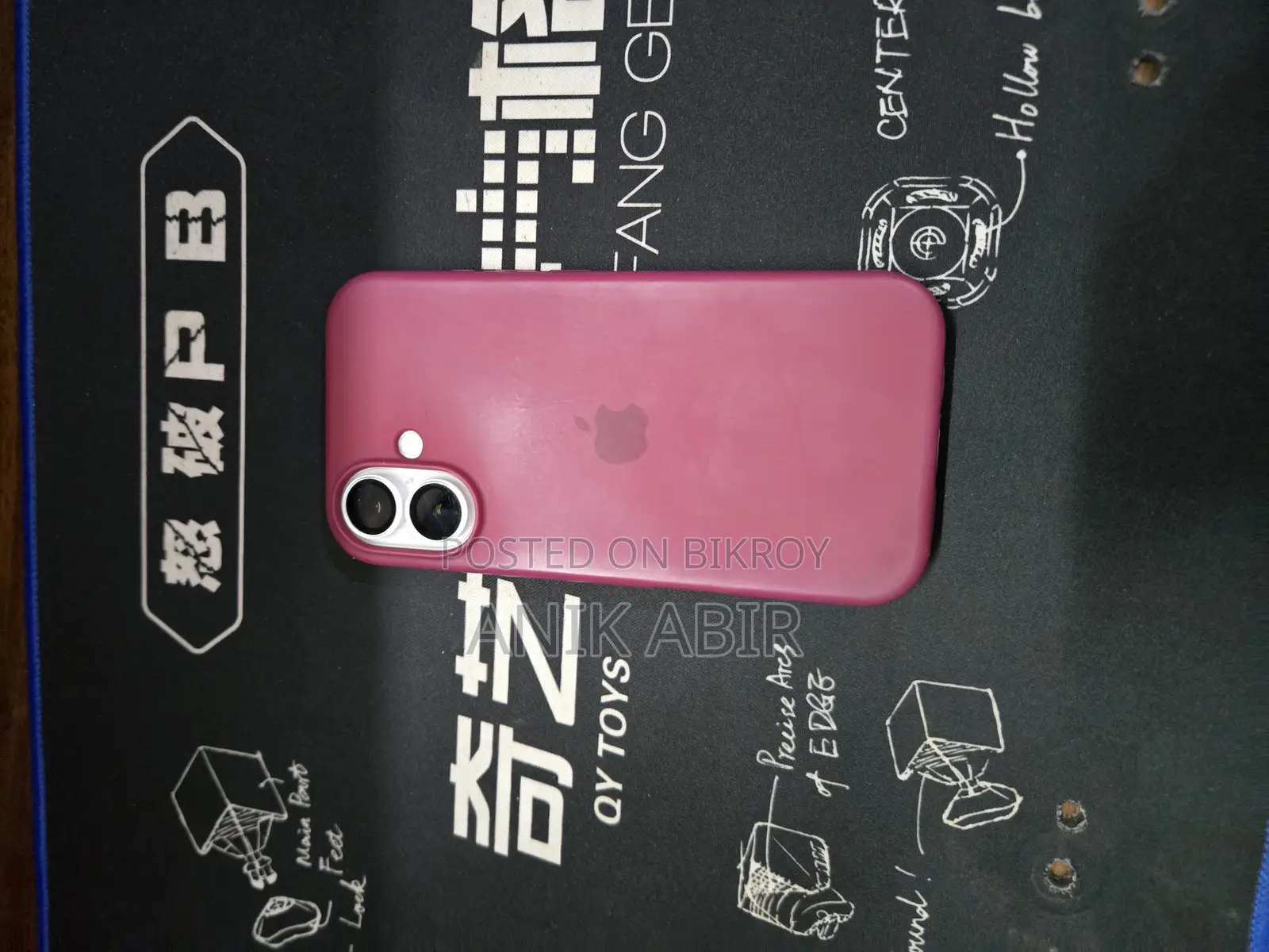 Apple iPhone 16 128 GB White