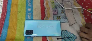 স্যামসাং গ্যালাক্সি এ৫১ ১২৮ জিবি নীল