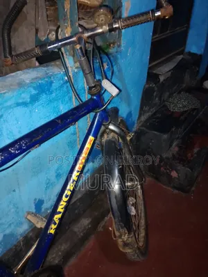 Rangermax Cycle