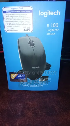 Logitech B100 Mouse