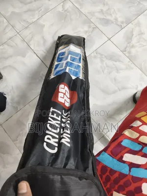 এসএস ক্রিকেট ব্যাট