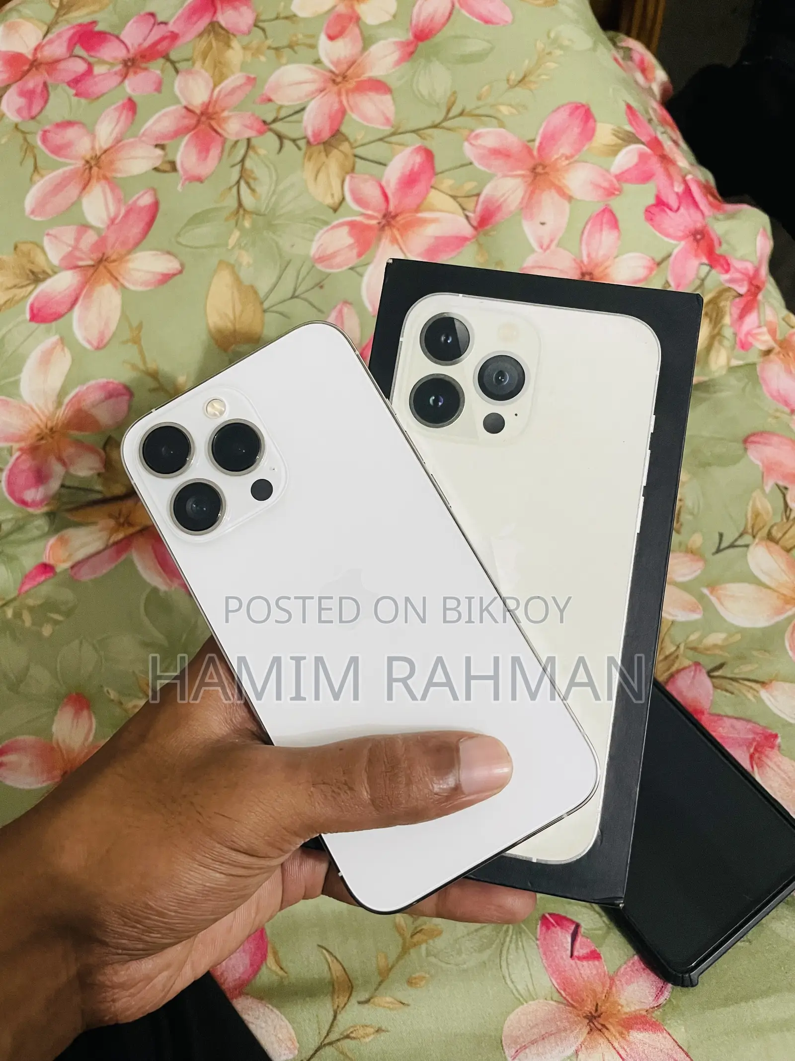 অ্যাপল আইফোন ১৩ প্রো ১২৮ জিবি সিলভার