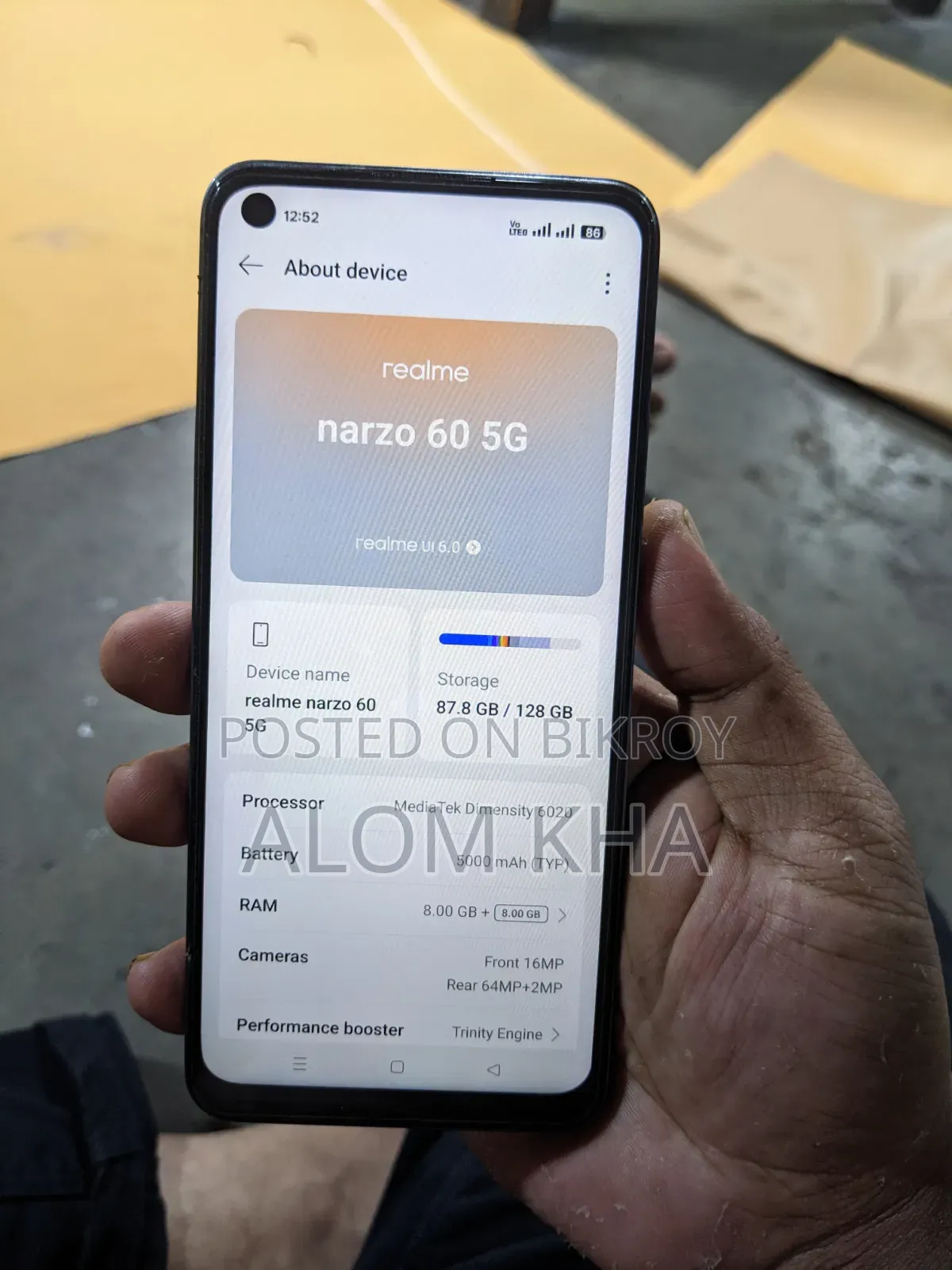 রিয়েলমি নারজো ৬০ ১২৮ জিবি কালো