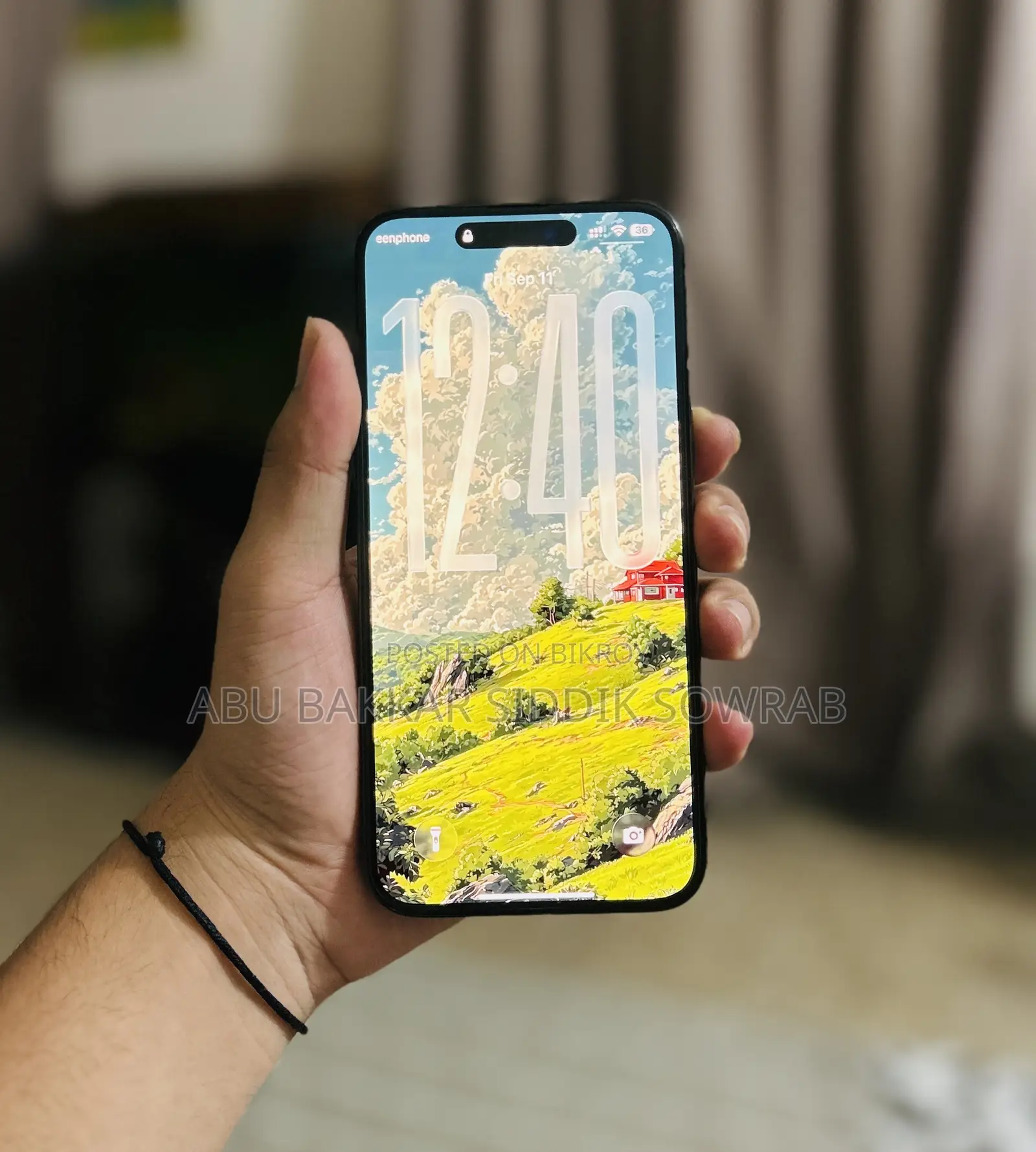 অ্যাপল আইফোন ১৫ প্রো ম্যাক্স ২৫৬ জিবি ব্ল্যাক