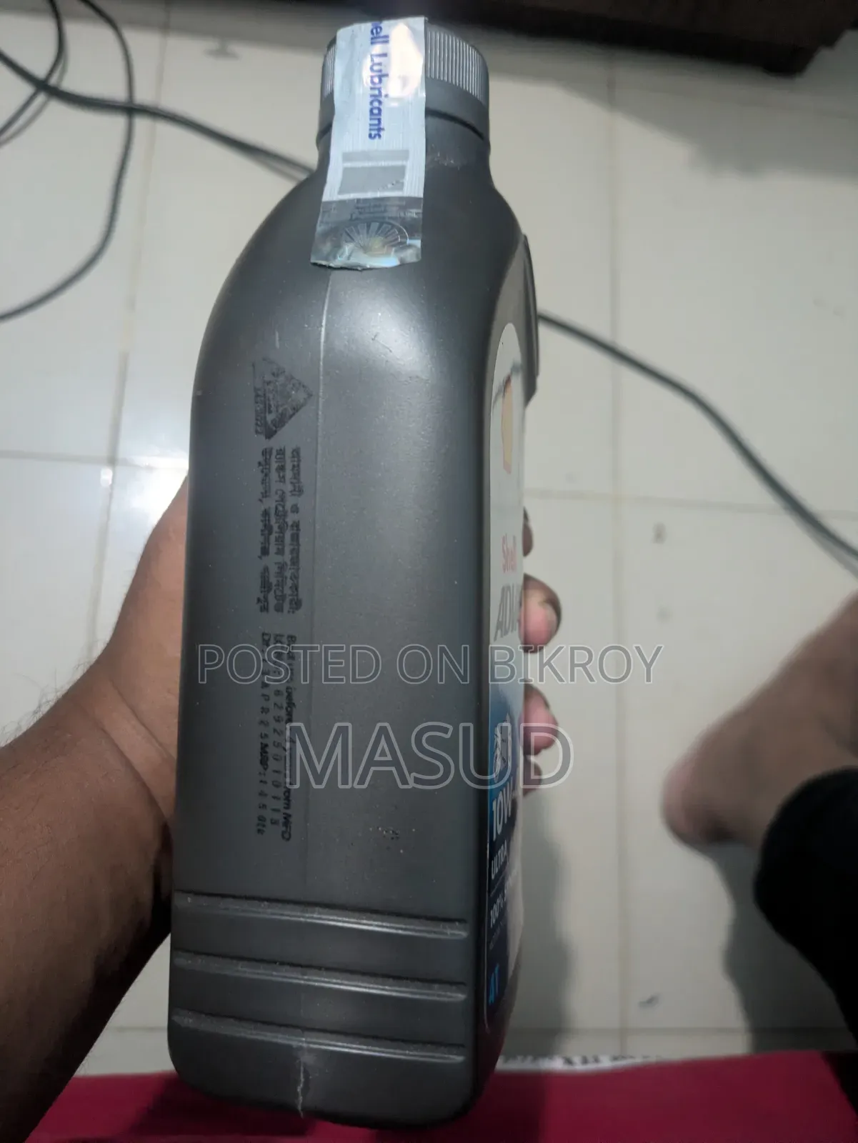 Shell Advance Ultra 4T Engine Oil