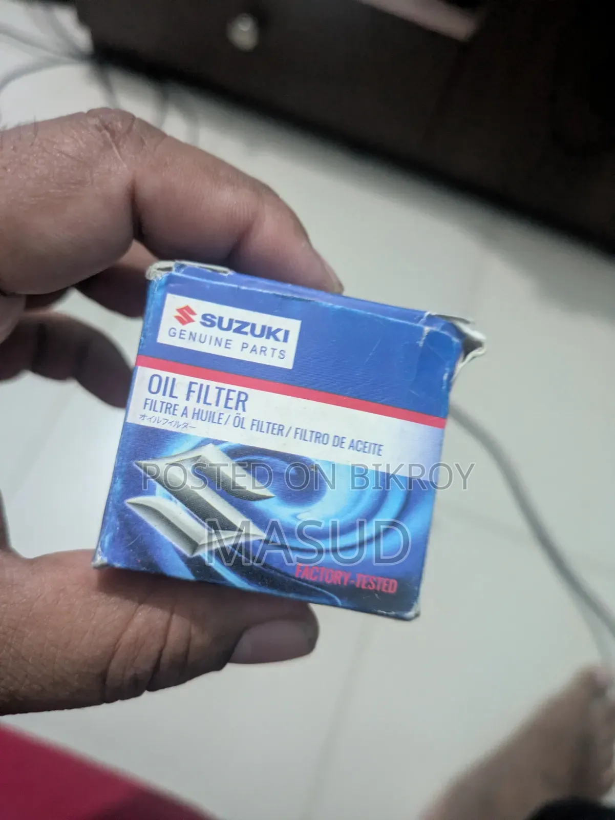 Shell Advance Ultra 4T Engine Oil