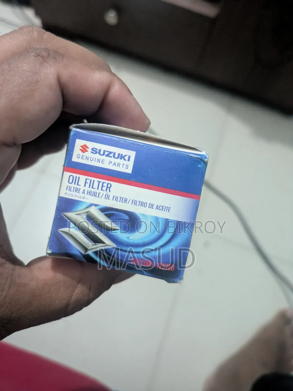 Shell Advance Ultra 4T Engine Oil
