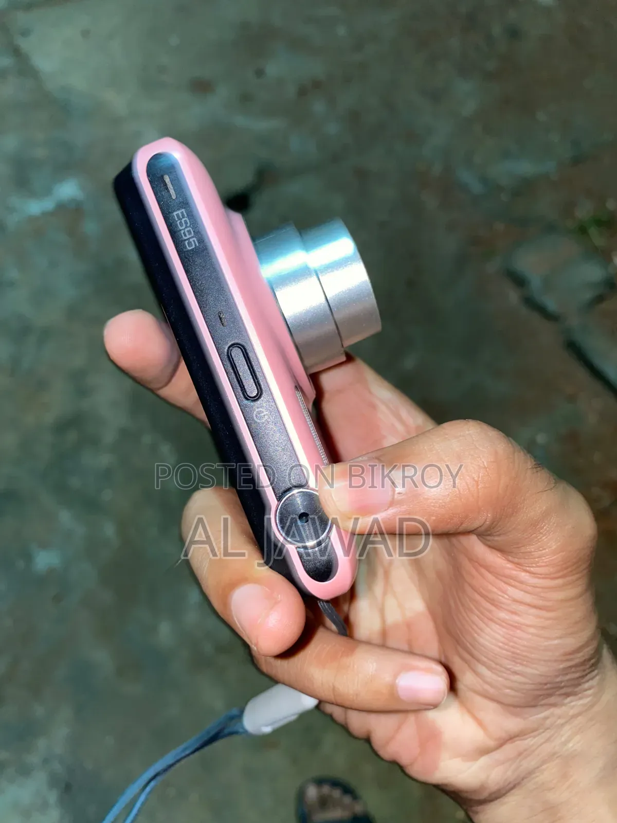 স্যামসাং ইএস৯৫ (ডিজিক্যাম)