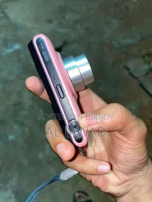 স্যামসাং ইএস৯৫ (ডিজিক্যাম)