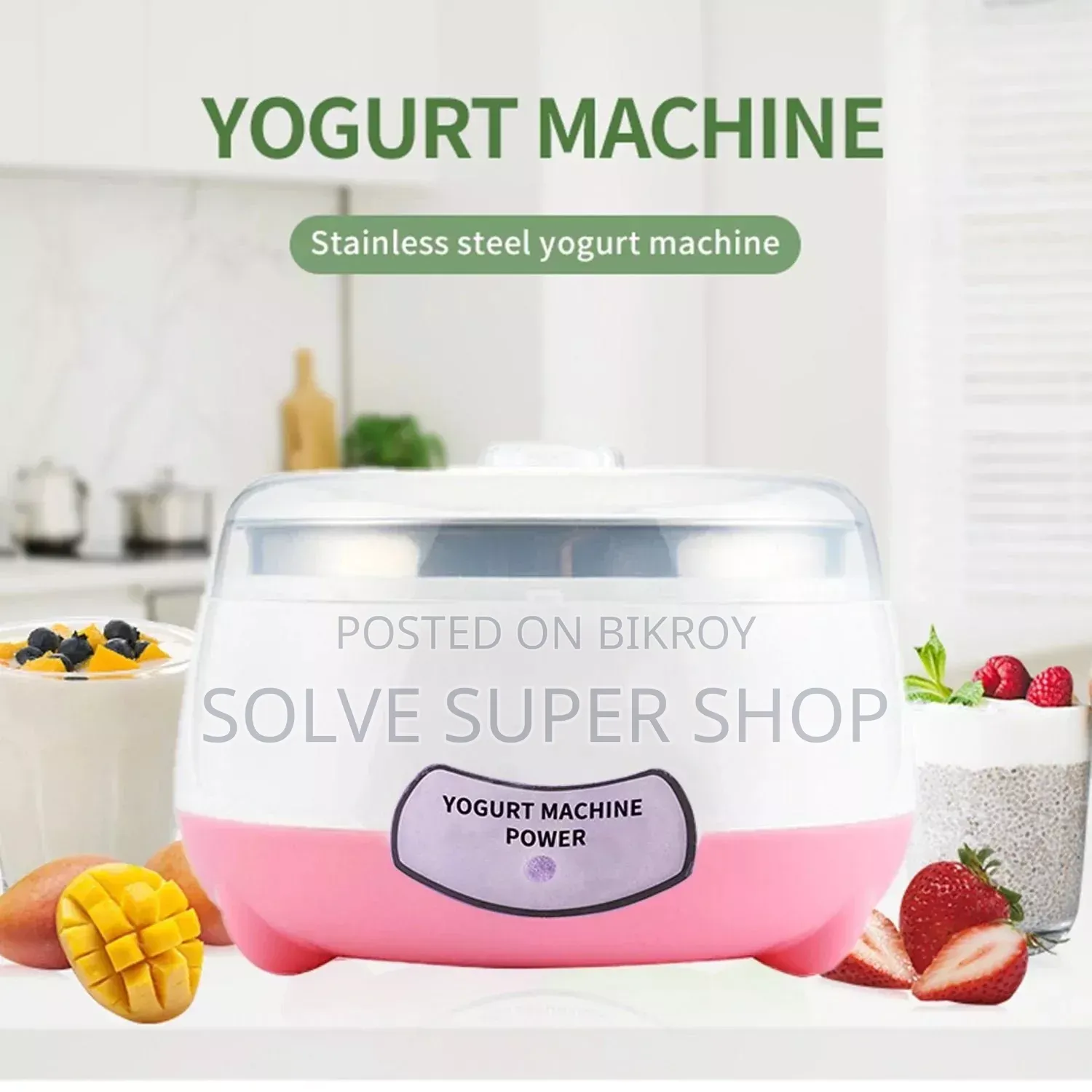 Make Fresh and Delicious Yogurt at Home!