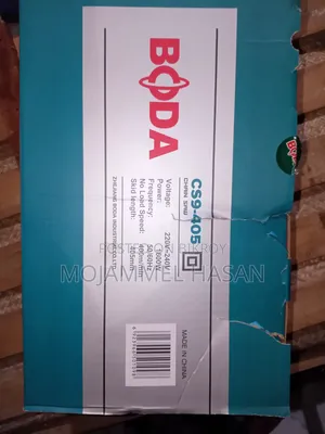 Electric Chain Saw Machine