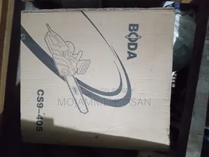 Electric Chain Saw Machine