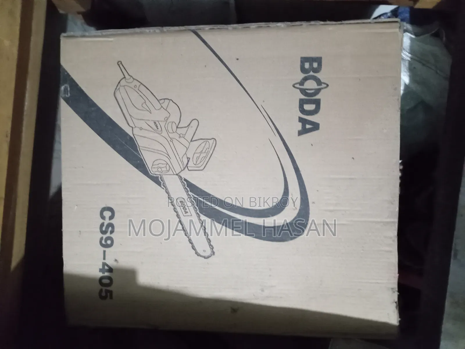Electric Chain Saw Machine