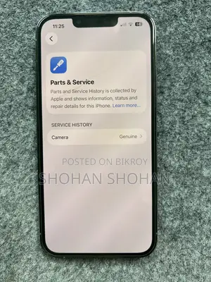 অ্যাপল আইফোন ১৩ প্রো ১২৮ জিবি ব্লু