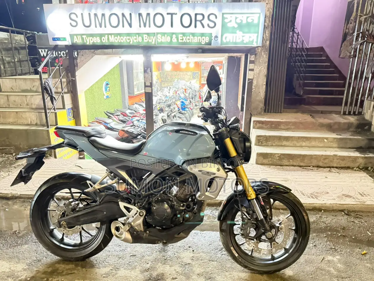 Honda 2021 Gray