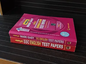 Navadoot Test Paper for SSC 26.