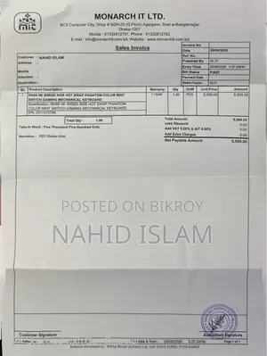 রয়েল ক্লাজ আরকে৬৮ এইচই