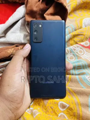 স্যামসাং গ্যালাক্সি এস২০ এফই ১২৮ জিবি ব্লু