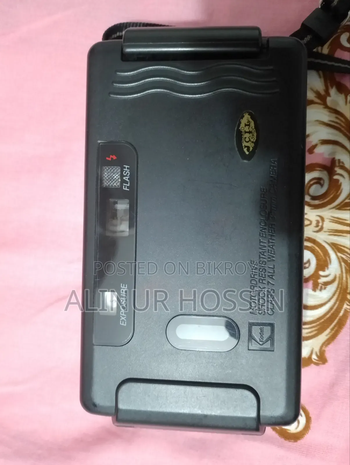 কোডাক এক্সপ্লোরার ৩৫মিমি ভিন্টেজ ফিল্ম ক্যামেরা | জাপান