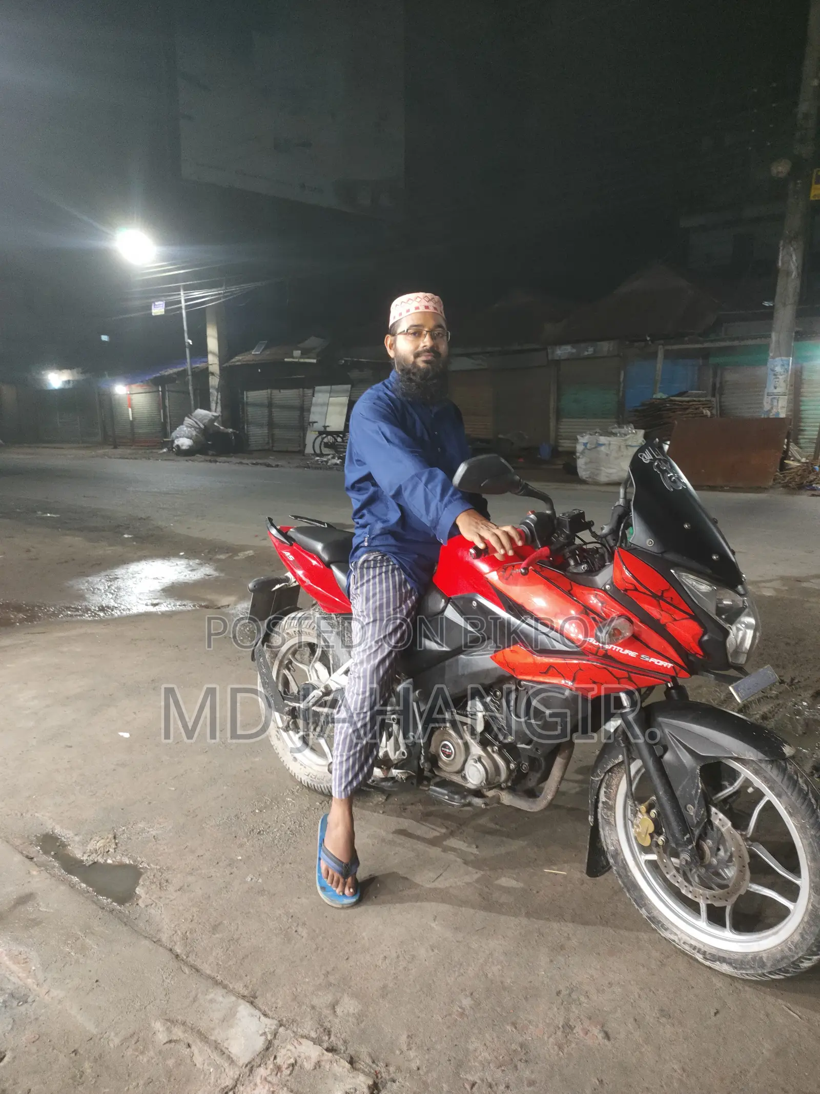 Bajaj Pulsar NS 160 2016 Red