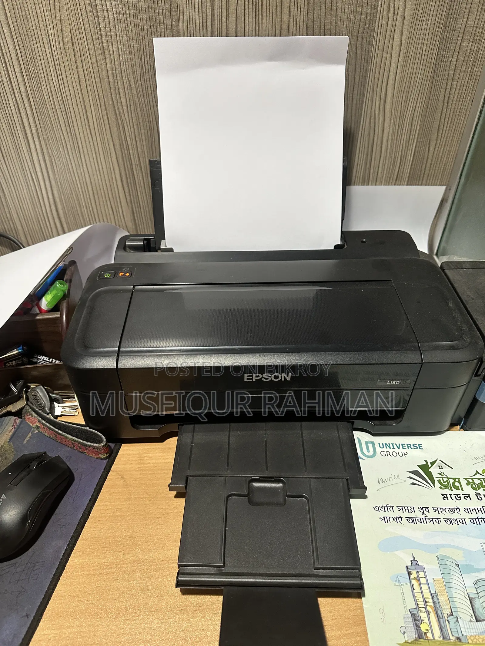 ইপসন এল১৩০ প্রায় নতুন