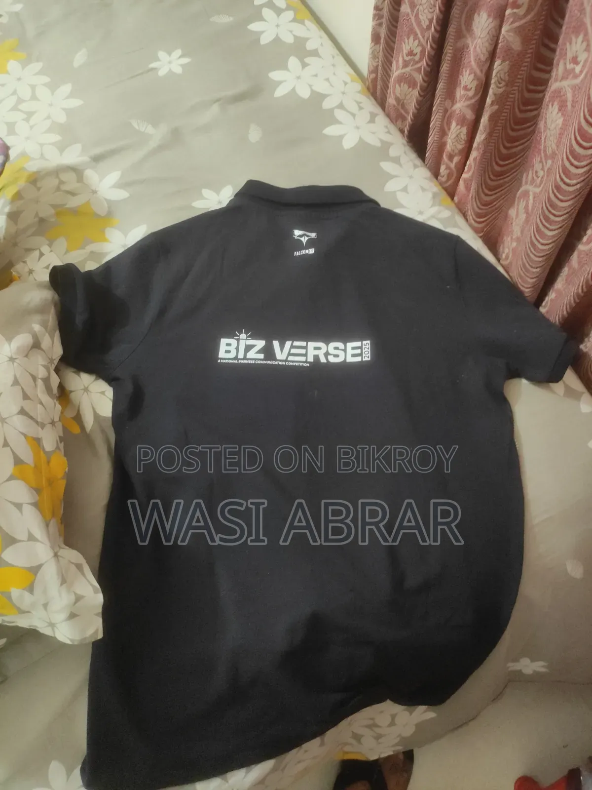 কাপড় বিক্রি