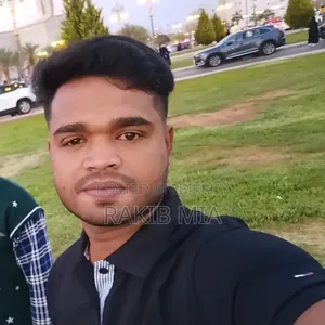 হাউস ড্রারাভার বা যেকোনো কোম্পানির