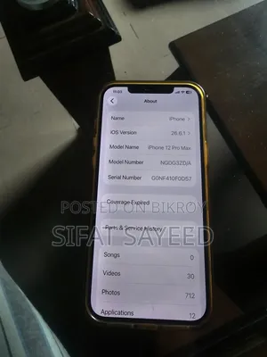 Apple iPhone 12 Pro Max 512 GB Graphite