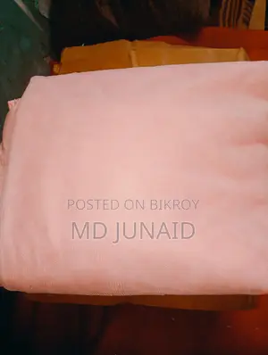 নতুন মশারি বিক্রি হবে