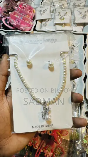  ঝিনুক কুঠির  (প্রকৃতির ছোঁয়ায় তৈরি সেরা পণ্য)