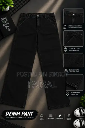 Semi Baggy Cargo Denim Pant