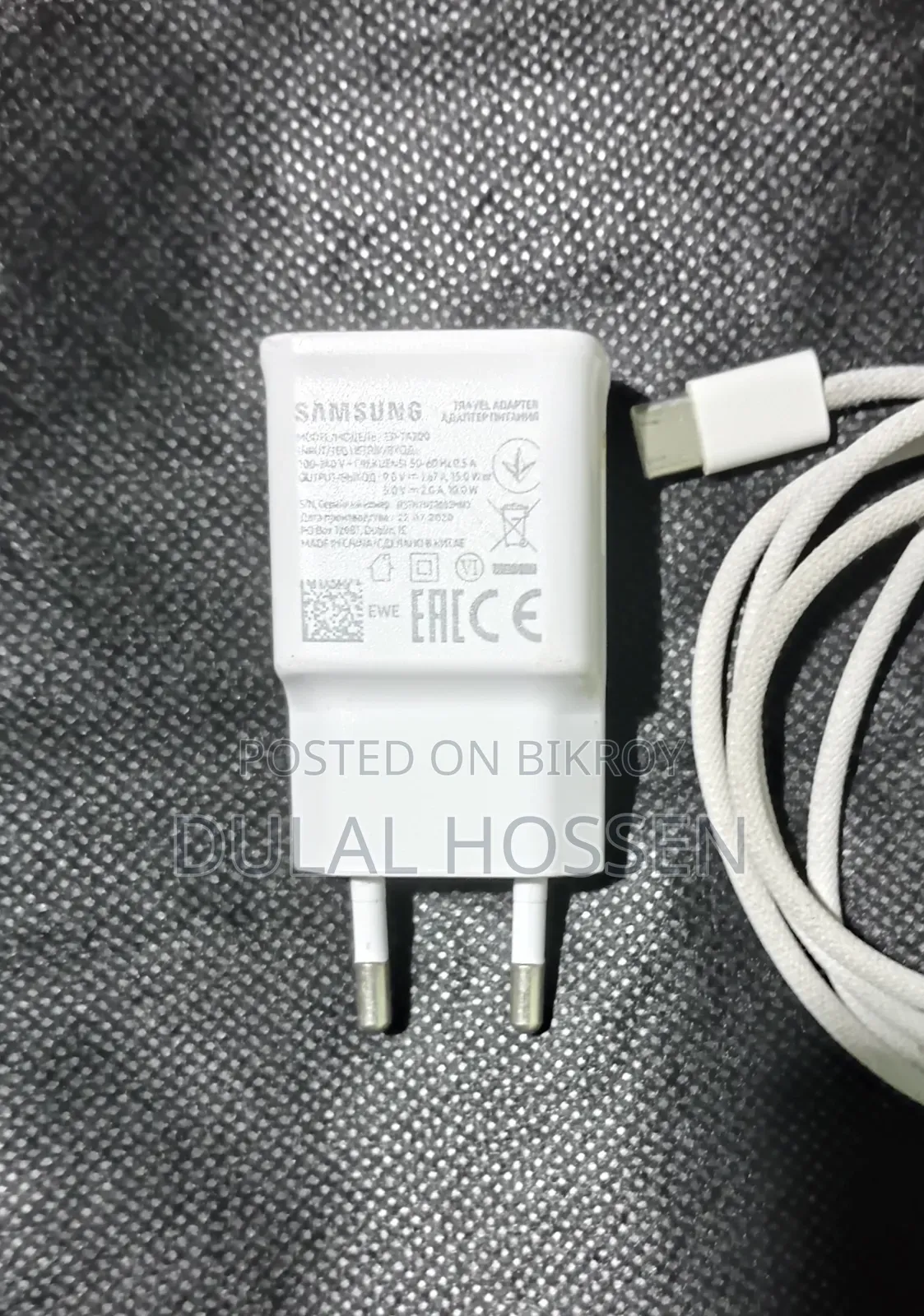 Original Samsung Charger