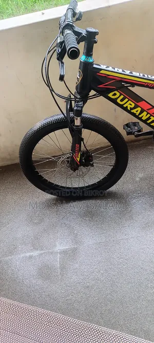 সুপার বাইসাইকেল