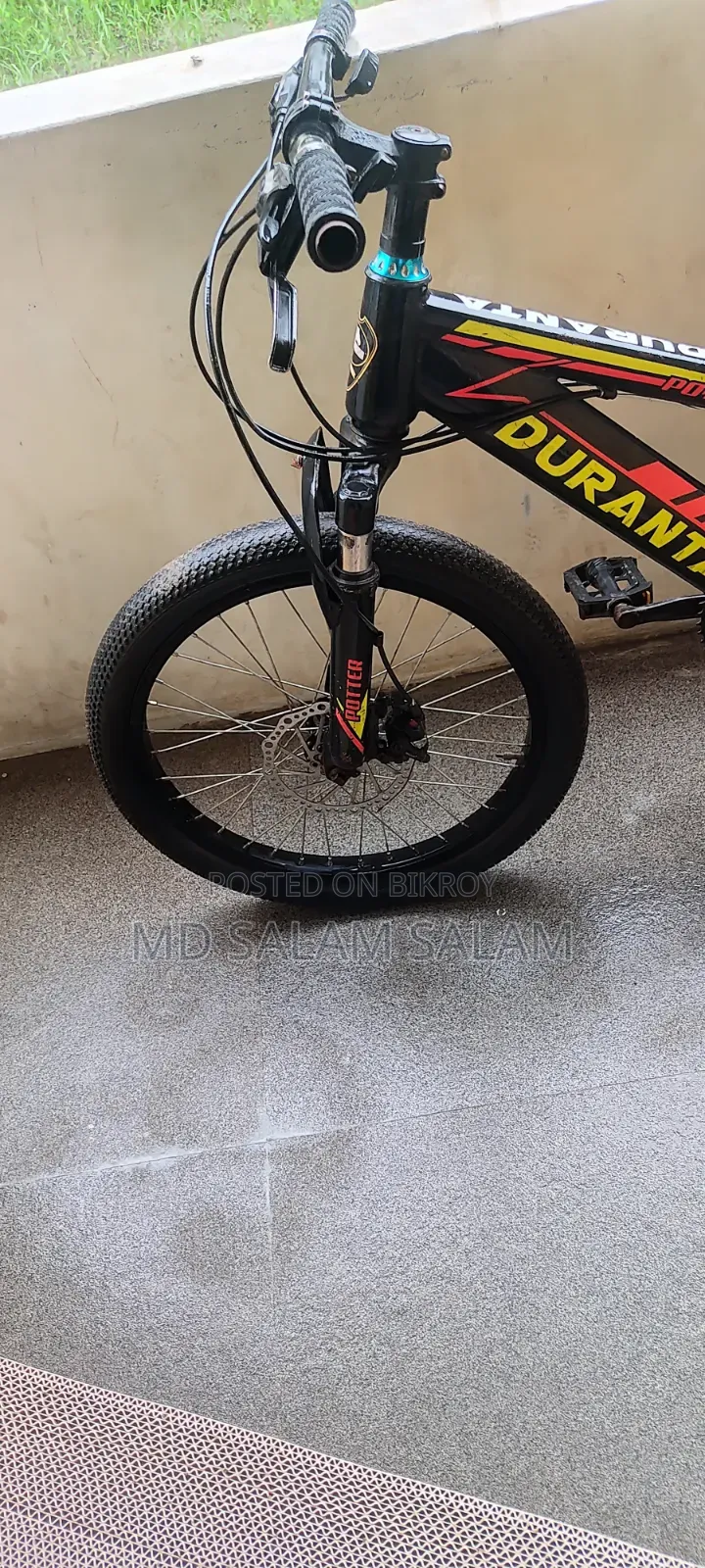 সুপার বাইসাইকেল