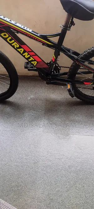 সুপার বাইসাইকেল
