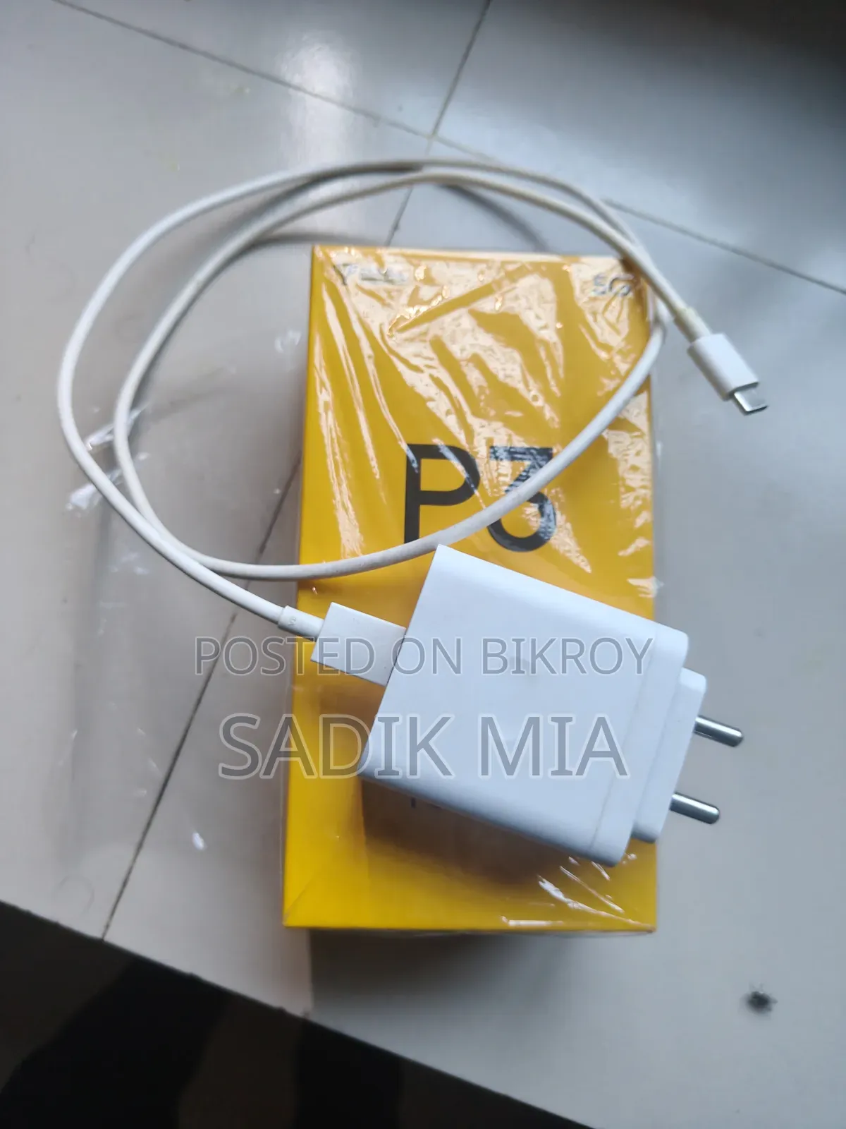 Realme P3 Pro 128 GB Purple