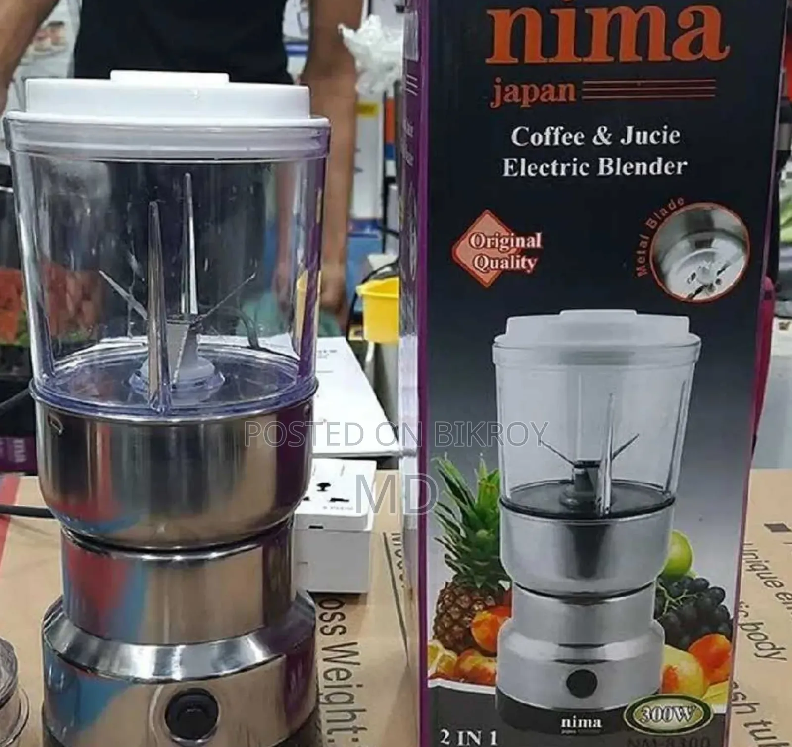 Nima Multifunction Blender Machine With 2 Jars