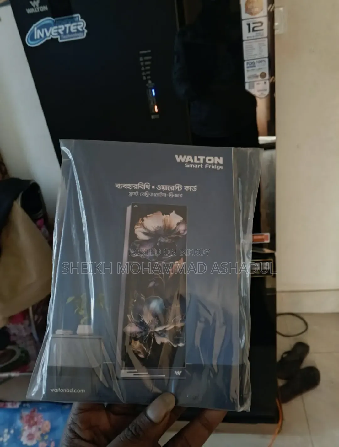 Walton Refrigerator