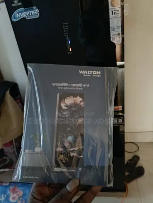 Walton Refrigerator